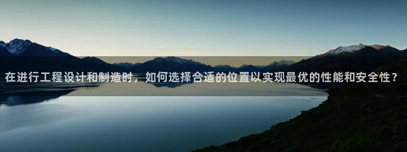 九游会app下载