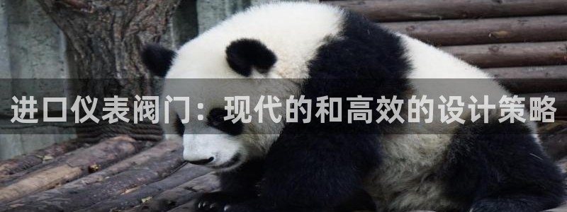 九游会旧版登录