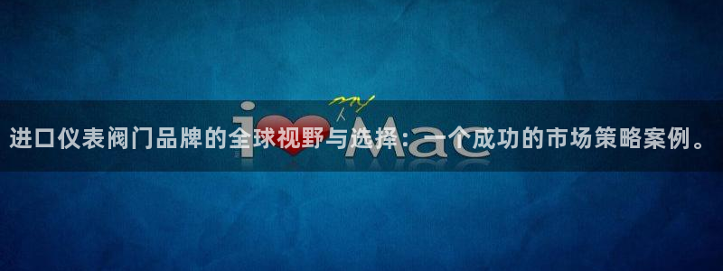 九游会手机app
