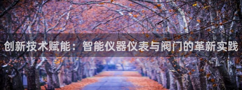91九游会