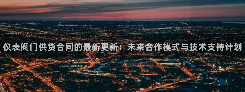 j9九游会app