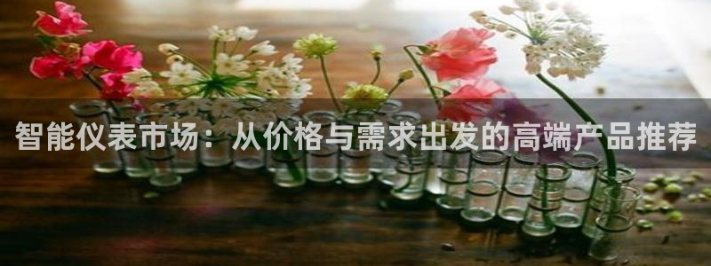 九游会邮箱