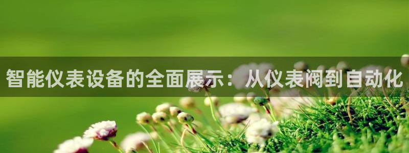 九游会倒闭