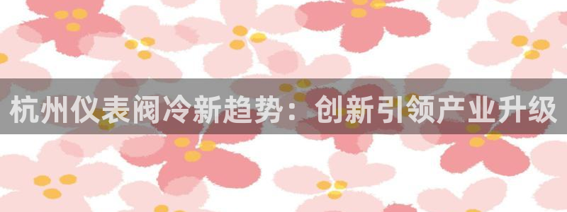 九游会怎样