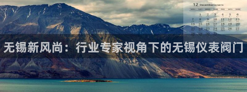 九游会老哥网
