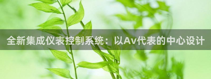 九游会登录网站