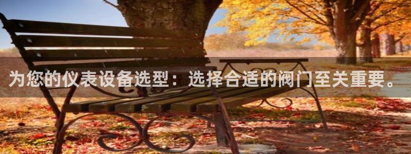 九游会冻结