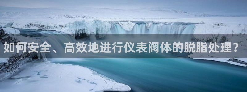 ag九游会网址