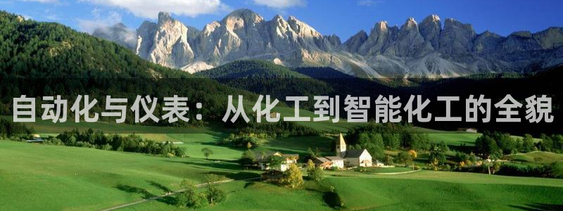 j9九游会数字站