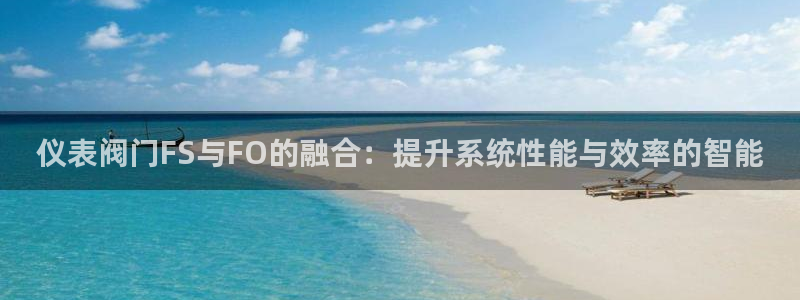 九游会入口网址