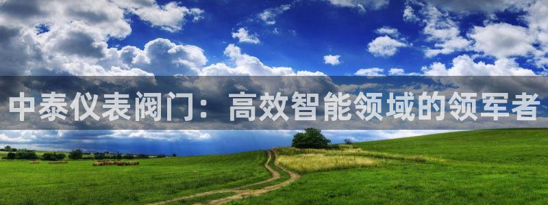 j9九游会最新网站