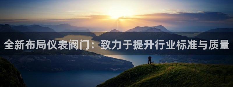 九游为什么会退市了