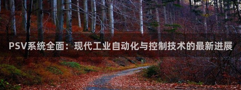 九游会官网登录中心在哪