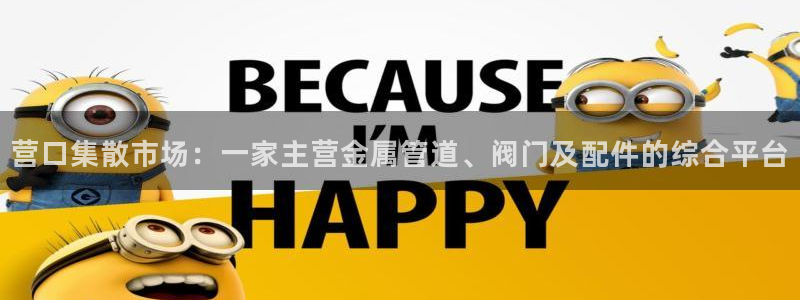 九游会正网