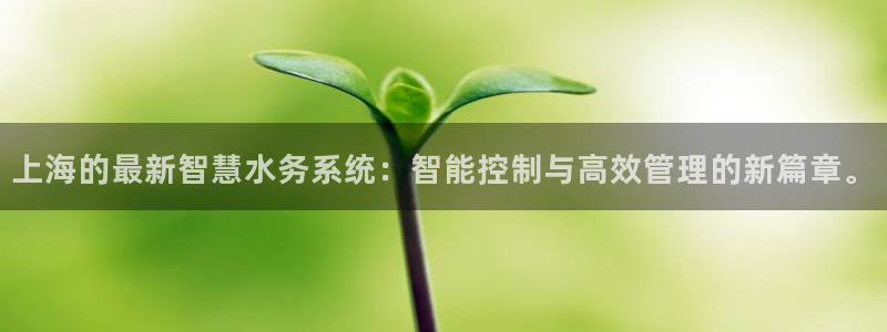 九游会充值入口