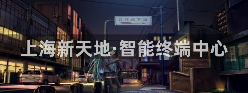 九游账号会自动注销不