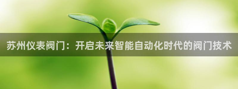 九游会app老哥俱乐部