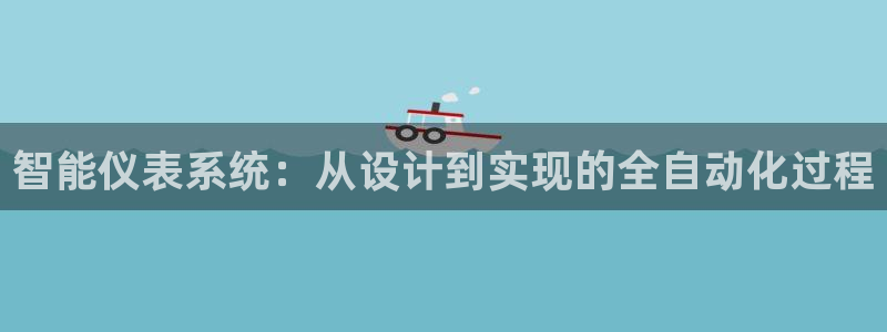 九游会dg