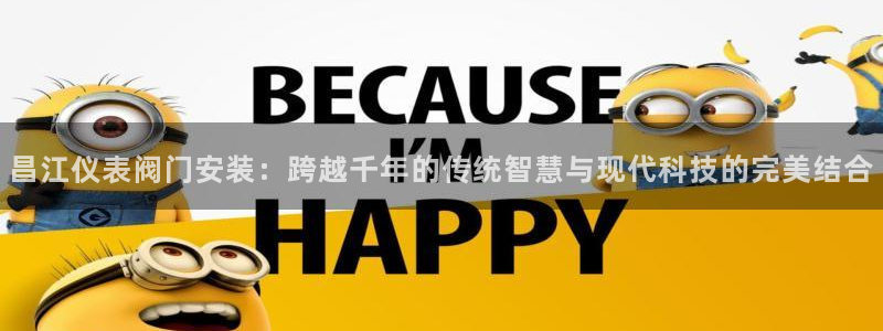 九游会网址登陆