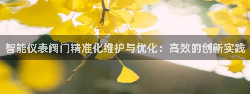ju九游会