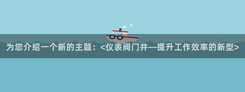 九游会亚游ag