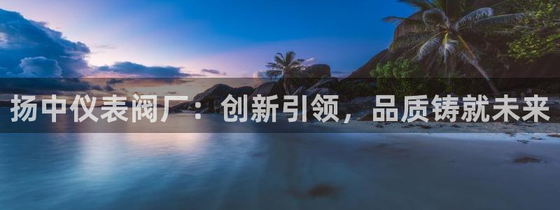 九游会老歌俱乐部