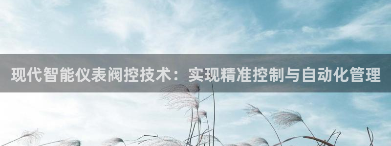 九游会俱乐部网址