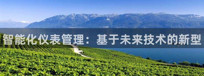 九游会登录分享