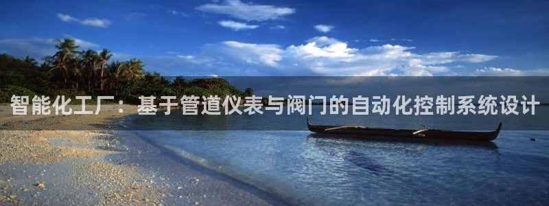 ag九游会j9j9