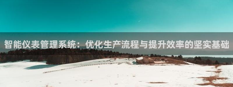 九游为什么会退市了