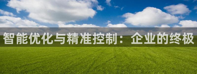 九游会官网j9古诗文网