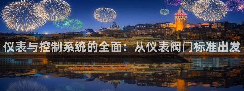 九游会跟ag是啥关系