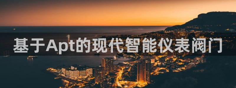 九游会旧版网址