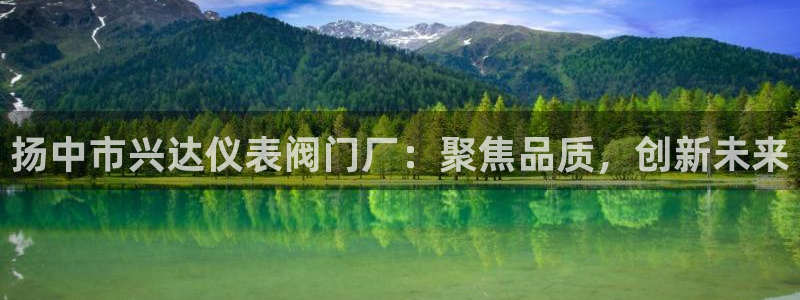 九游会冻结