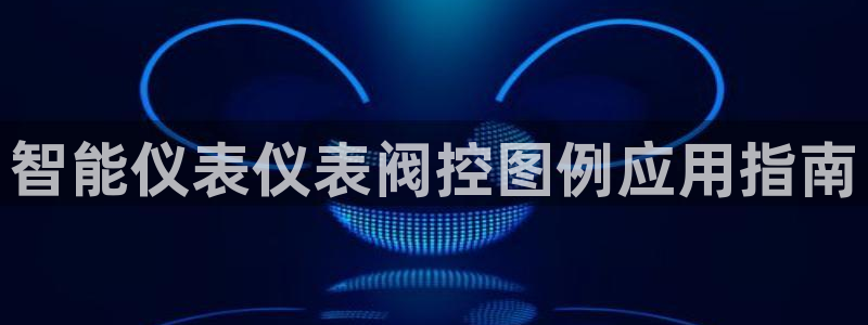 九游会怎么提款