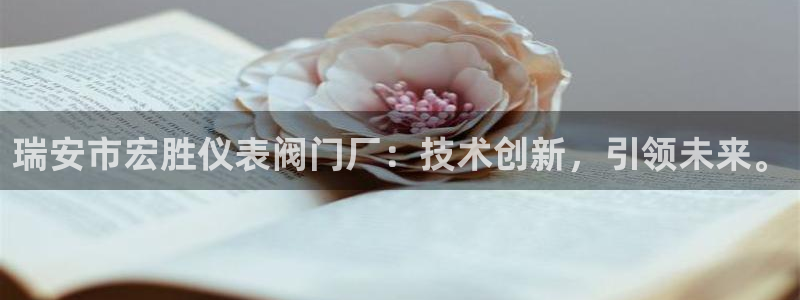 九游会苹果下载