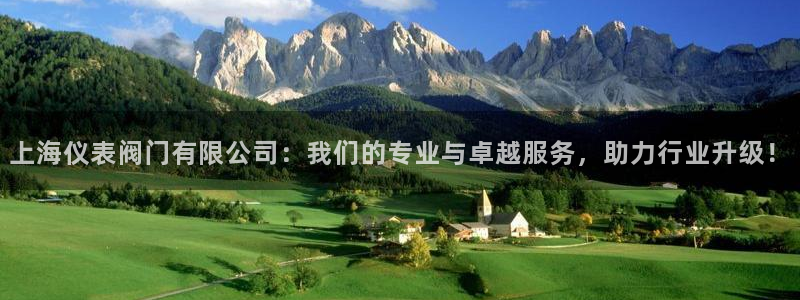 九游会老哥论坛网站