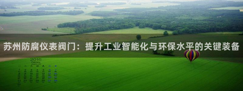 九游会怎么注册