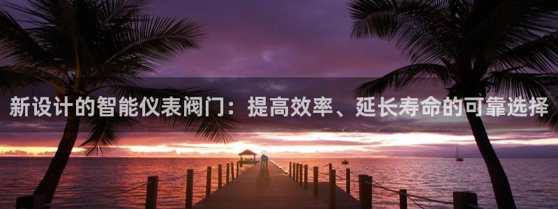 九游为何会测出病毒软件
